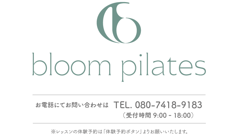 bloom pilates